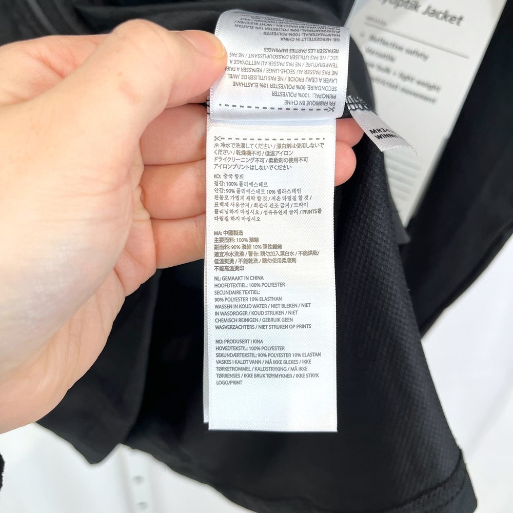 2XU Black Performance Zip-Up Jacket - Picture 10 of 12